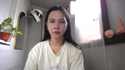 Erika online show from 07.28.26