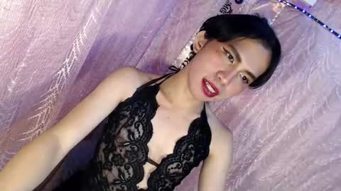 Snapshot of urasiantwinkx chatting on 07.29.26 urasiantwinkx online show from 07.29.26
