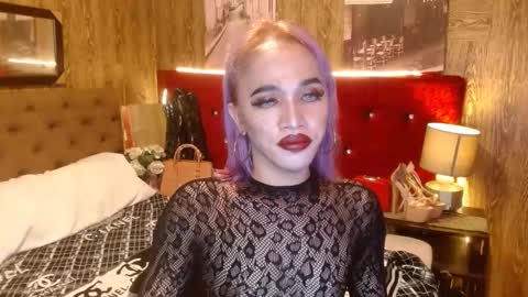 Snapshot of urcumgirlasiants chatting on 12.28.24 KENDALL online show from 12.28.24