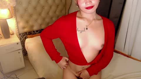 urdream_bride online show from 02.24.25