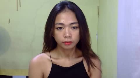 ayumi reacher online show from 12.20.25