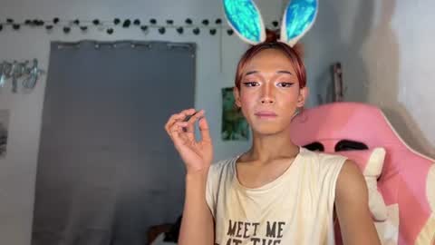 itsjayjay online show from 07.02.26
