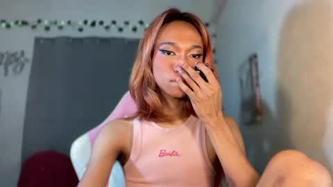 itsjayjay online show from 07.07.26