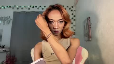itsjayjay online show from 07.12.26