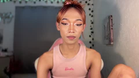 itsjayjay online show from 07.13.26