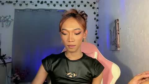 itsjayjay online show from 07.15.26