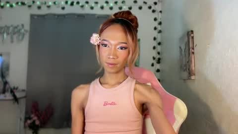 itsjayjay online show from 07.21.26