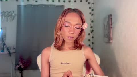 itsjayjay online show from 07.22.26