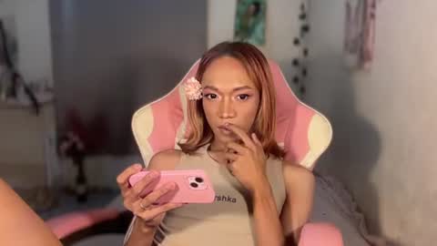 itsjayjay online show from 07.23.26