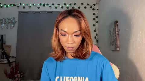 itsjayjay online show from 07.29.26