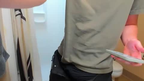 urhotuniroomie online show from 01.18.26