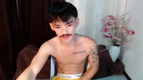 urhunky_boy online show from 07.28.26