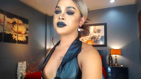 UrMajestyTyra online show from 02.21.25