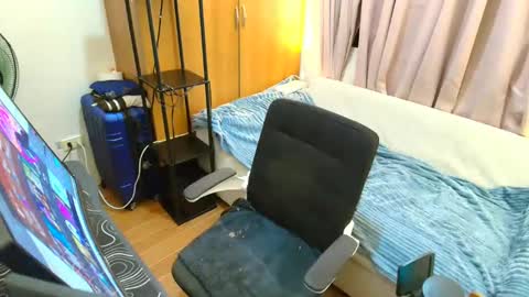ander online show from 05.19.26