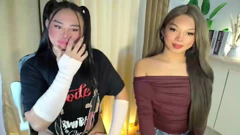 cecilia online show from 04.12.26