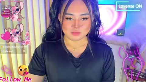 cecilia online show from 06.25.26