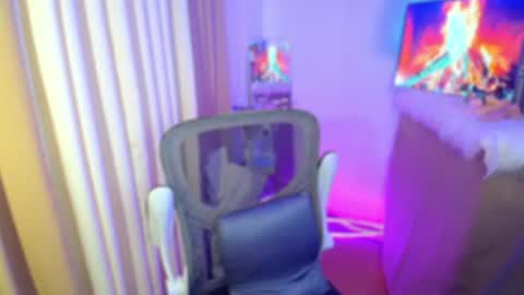 cecilia online show from 07.28.26