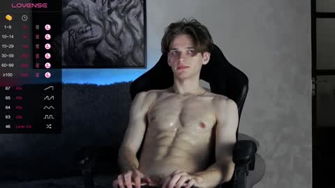 valdi_light online show from 12.14.24