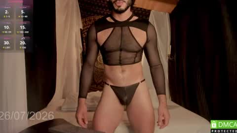 valentin_hoffman online show from 07.26.26