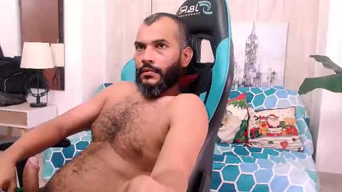 Valentine online show from 12.20.24