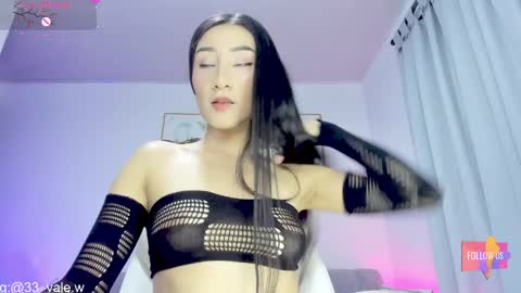 valeria online show from 04.06.26