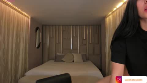 VALERIA ROSSI  online show from 03.03.26