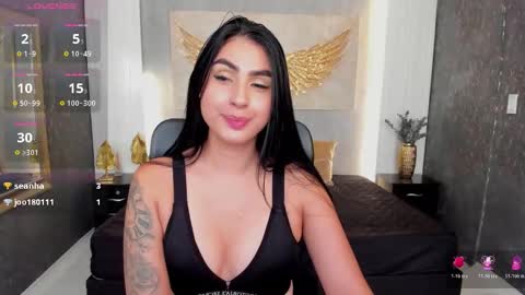 Snapshot of valerie_corthez chatting on 02.27.26 VALERIE online show from 02.27.26