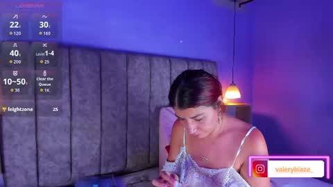 Valery  online show from 07.20.26