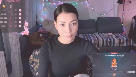 Little Devil online show from 02.12.25