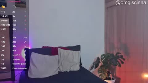 Cinnamon  online show from 07.03.26