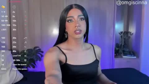 Cinnamon  online show from 07.22.26