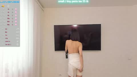 Snapshot of vanessa_sxy chatting on 12.22.24 Vanessa online show from 12.22.24