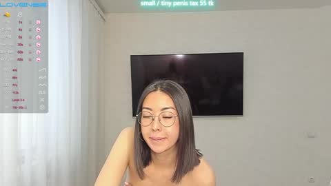 Snapshot of vanessa_sxy chatting on 12.27.24 Vanessa online show from 12.27.24