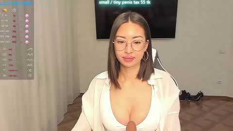 Snapshot of vanessa_sxy chatting on 01.14.25 Vanessa online show from 01.14.25