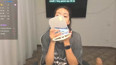 Vanessa online show from 06.27.26