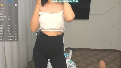Vanessa online show from 07.02.26