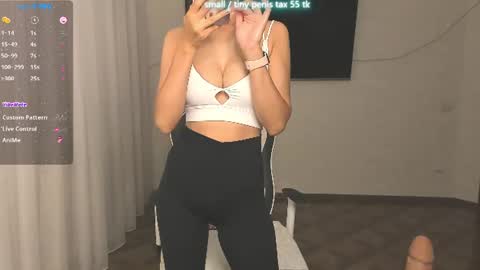 Vanessa online show from 07.15.26