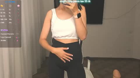 Vanessa online show from 07.22.26