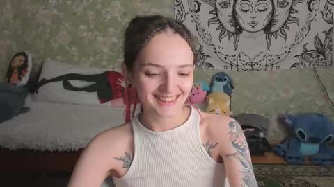 Adelina online show from 02.28.26