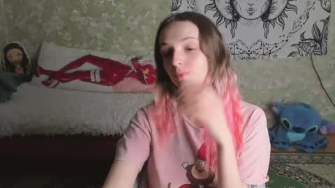 Adelina online show from 04.12.26