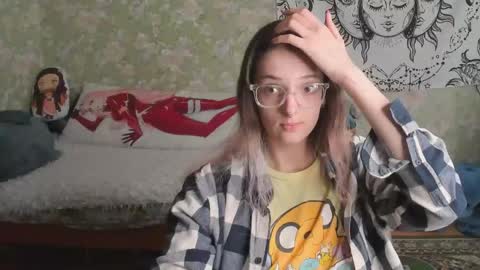 Adelina online show from 05.14.26