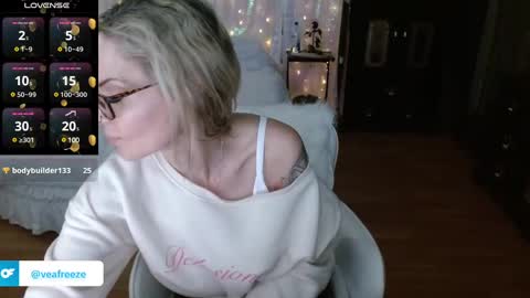 veafreeze online show from 02.03.25