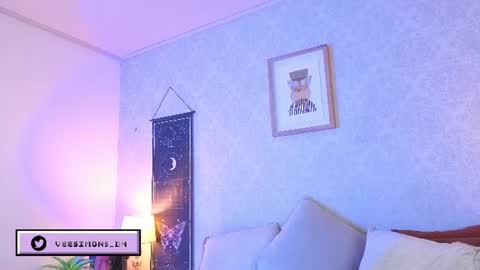 Vee Simons online show from 06.20.26