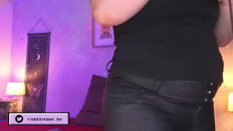 Vee Simons online show from 07.21.26