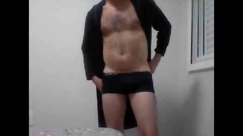 vejame23 online show from 01.18.25