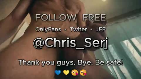Chris  Serj online show from 06.05.26