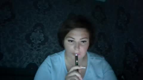 Snapshot of veronika_200 chatting on 07.29.26 veronika_200 online show from 07.29.26