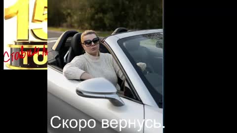 VeronikawGold online show from 06.11.26