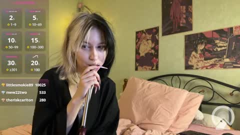 veryraretwins online show from 03.08.25