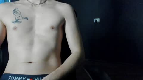 Arch online show from 02.07.25